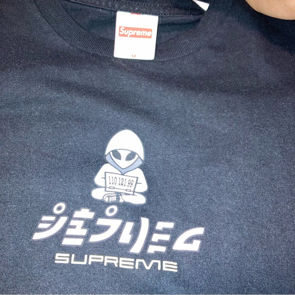 Supreme Alien Hacker Tee Medium - image 3